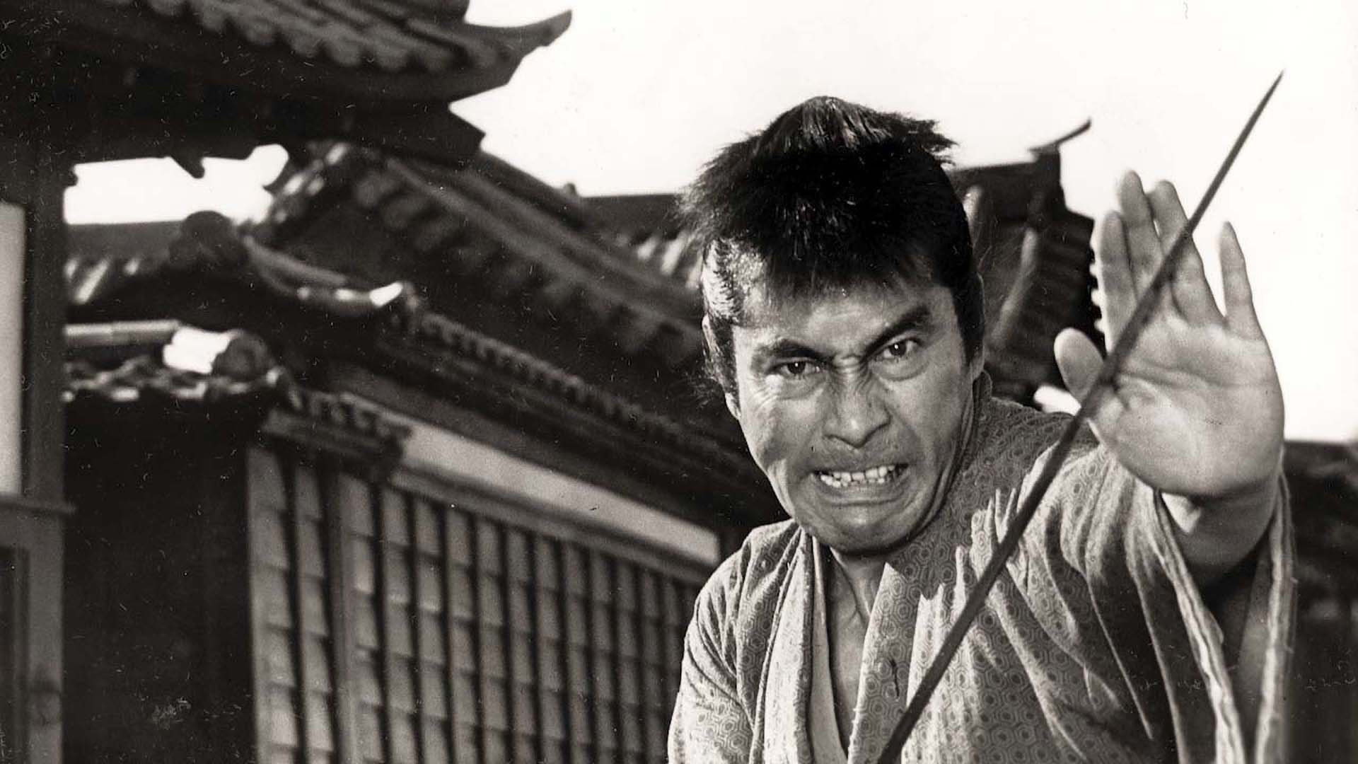 Trailer still frame from Mifune, Toshira Mifune